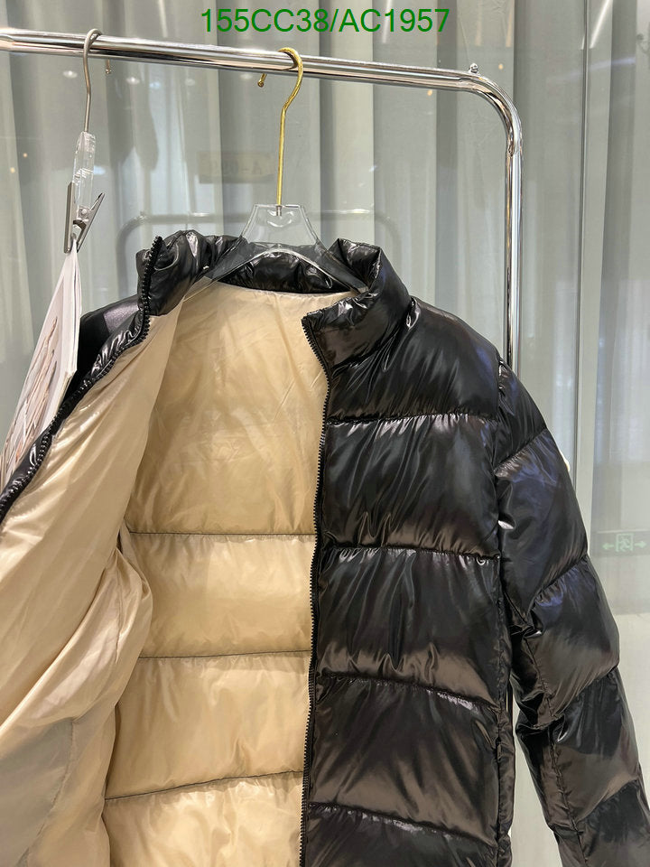 MONCLER JACKET 23/24